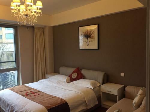 Aparthotel Jiu Du Hui Serviced Apartment