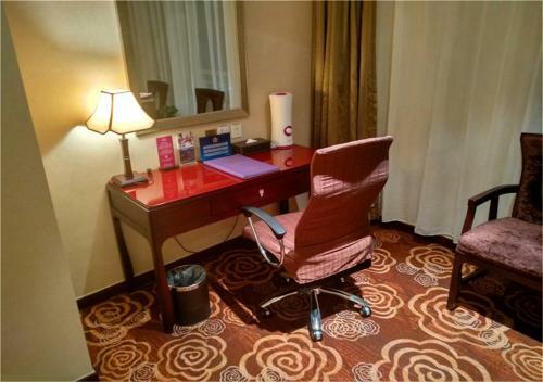 Zhongyi Pengao Hotel