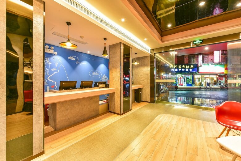 Ibis Guilin Railway Station Hotel