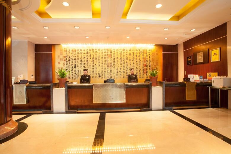 Shaoxing Xianheng Grand Hotel
