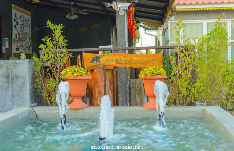 Hotel Chiang Rai Khuakrae Resort