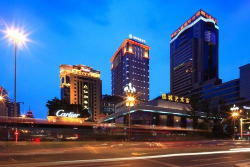 Minyoun Central Hotel - Chengdu