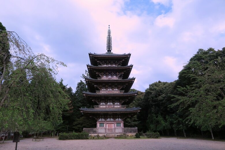 Hotel Wanokura