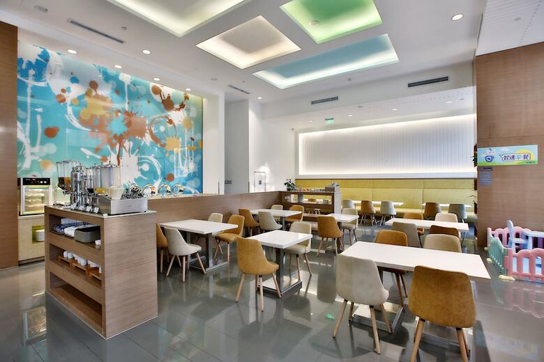 Hotel Holiday Inn Express Langfang Park View