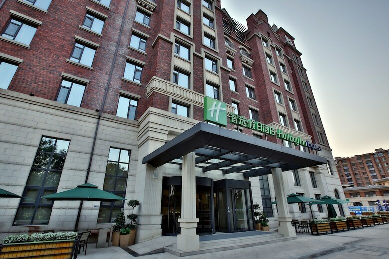 Hotel Holiday Inn Express Langfang Park View