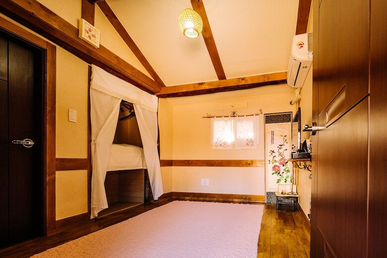 Hotel Hohomom Guesthouse