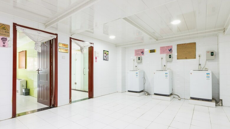 Hostal Xian Ancient City Youth Hostel