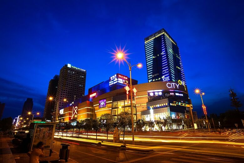 Hotel Holiday Inn Express Xian North