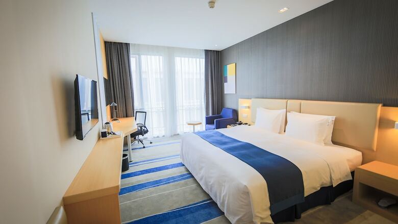 Hotel Holiday Inn Express Shanghai Pujiang