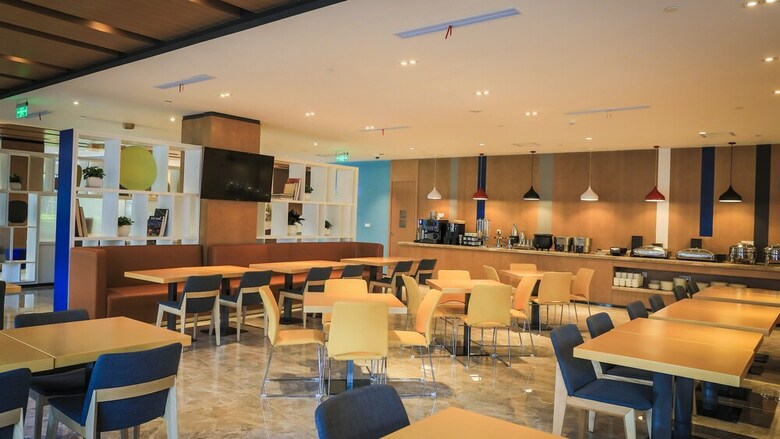 Hotel Holiday Inn Express Shanghai Pujiang