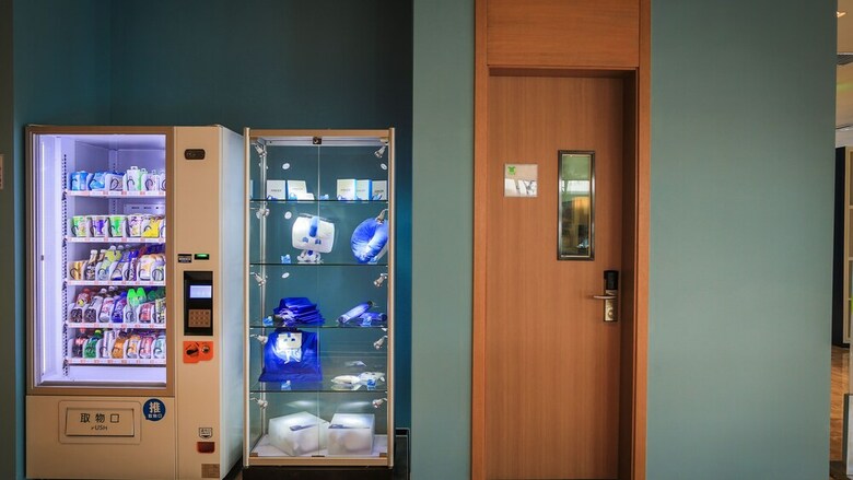 Hotel Holiday Inn Express Shanghai Pujiang