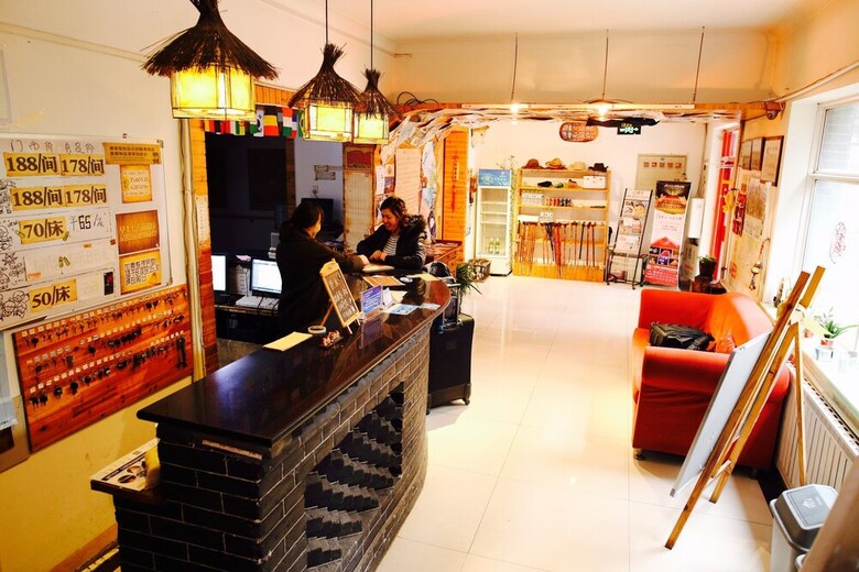 Taishan International Youth Hostel