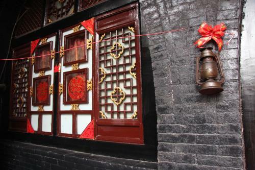 Hostal Yucheng Yuan Hotel Pingyao