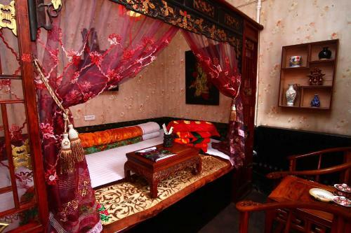 Hostal Yucheng Yuan Hotel Pingyao
