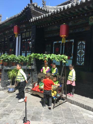 Hostal Yucheng Yuan Hotel Pingyao