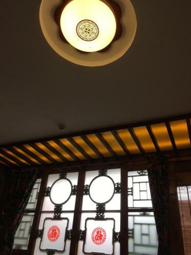 Hostal Yucheng Yuan Hotel Pingyao