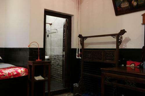Posada Pingyao Yide Hotel
