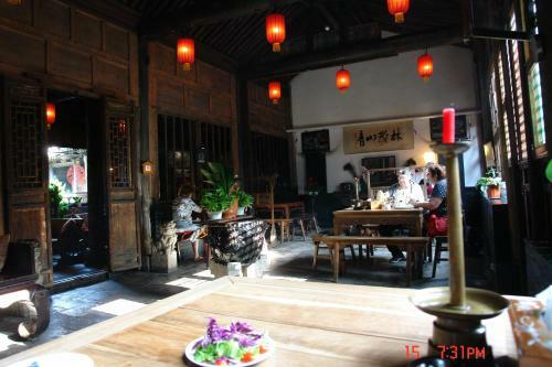 Posada Pingyao Yide Hotel