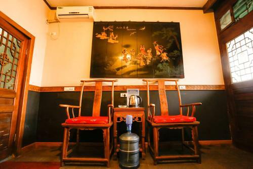 Lao Cheng Gen Hostel