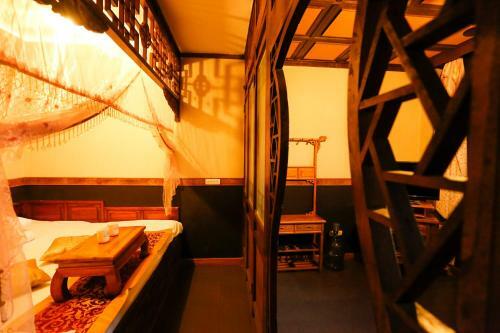 Lao Cheng Gen Hostel