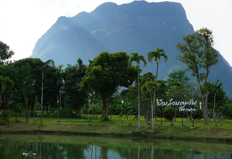 Hotel Ban Suan Tawan Chiang Dao