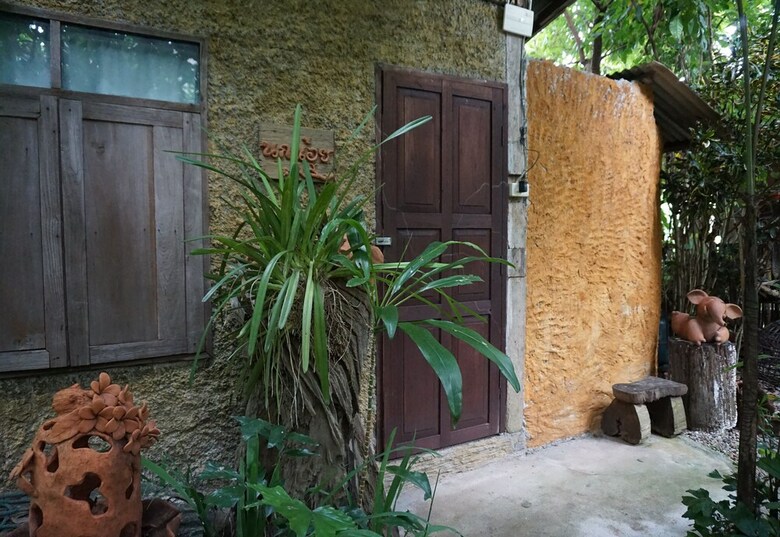 Hotel Konkubdin Homestay