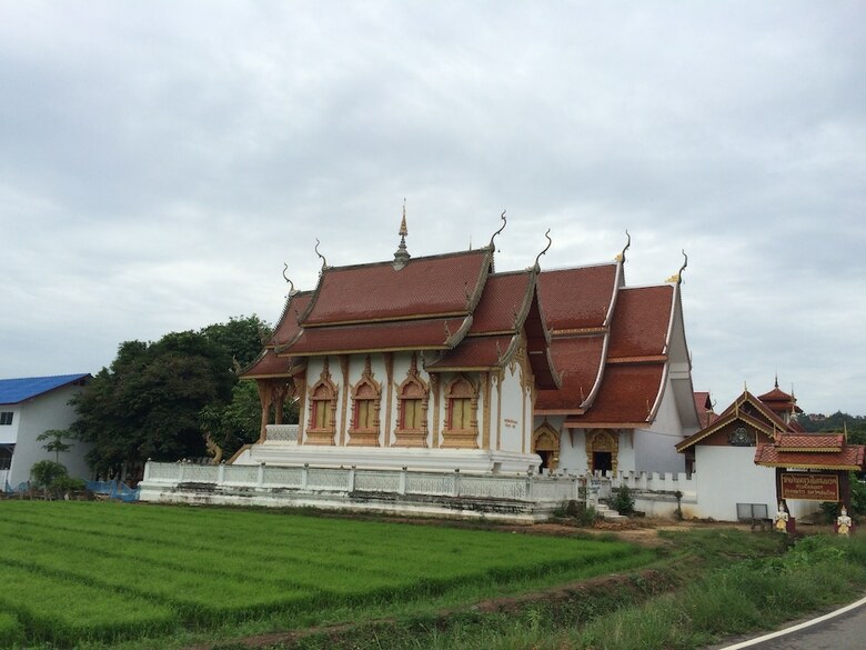 Hotel Konkubdin Homestay