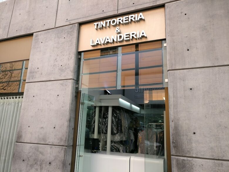 Apartamentos Alameda Downtown Suite 327