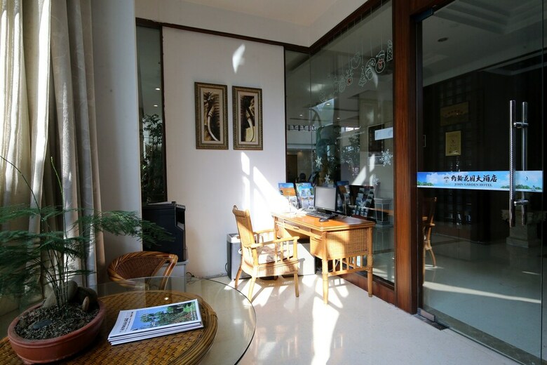 Nanjing John Garden Hotel