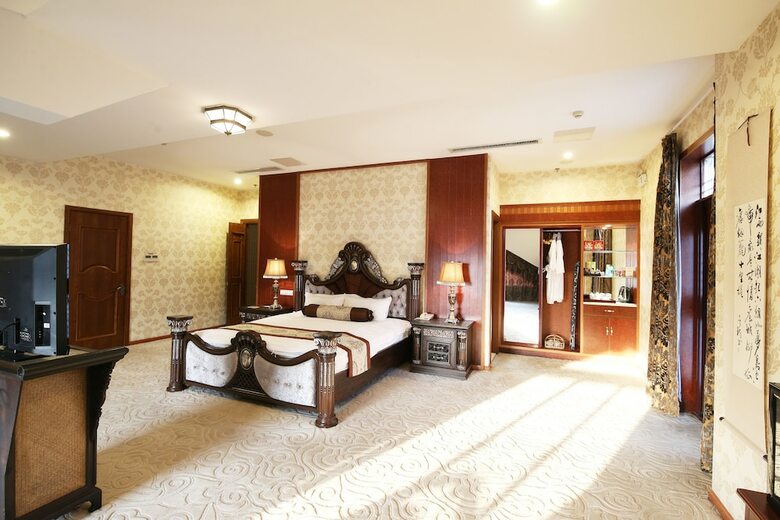 Nanjing John Garden Hotel