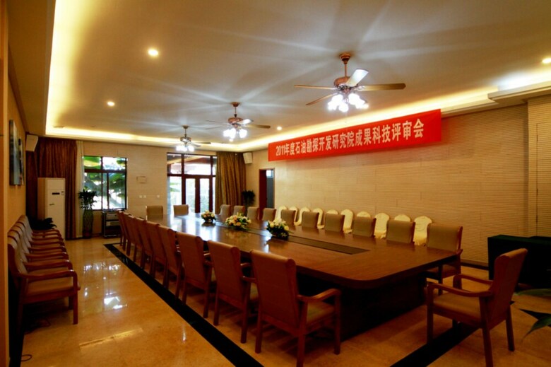 Nanjing John Garden Hotel