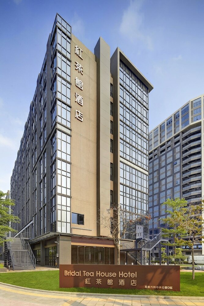 Bridal Tea House Hotel Panyu Guangzhou