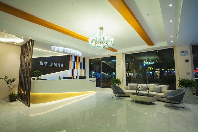Fun-loving Theme Hotel Of Tengchong
