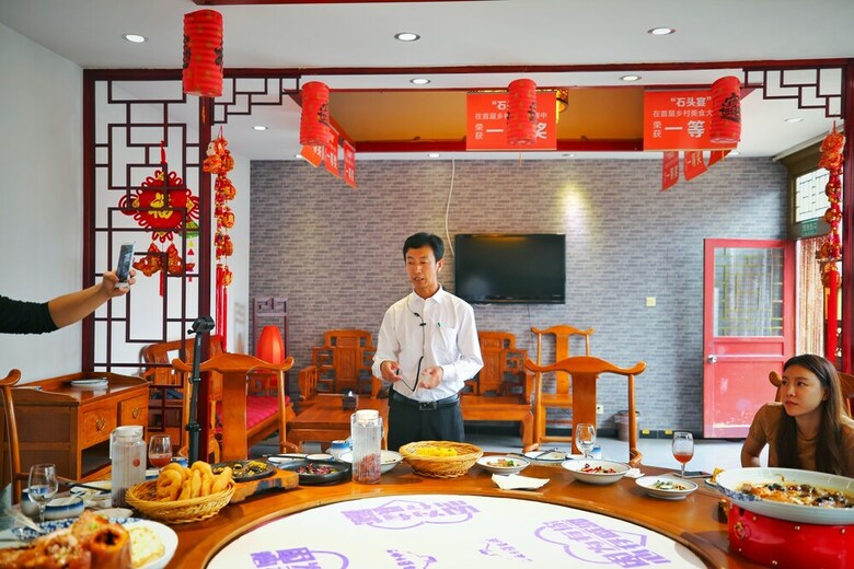 Hotel Beijing Shiguang Greatwall Boutique Inn