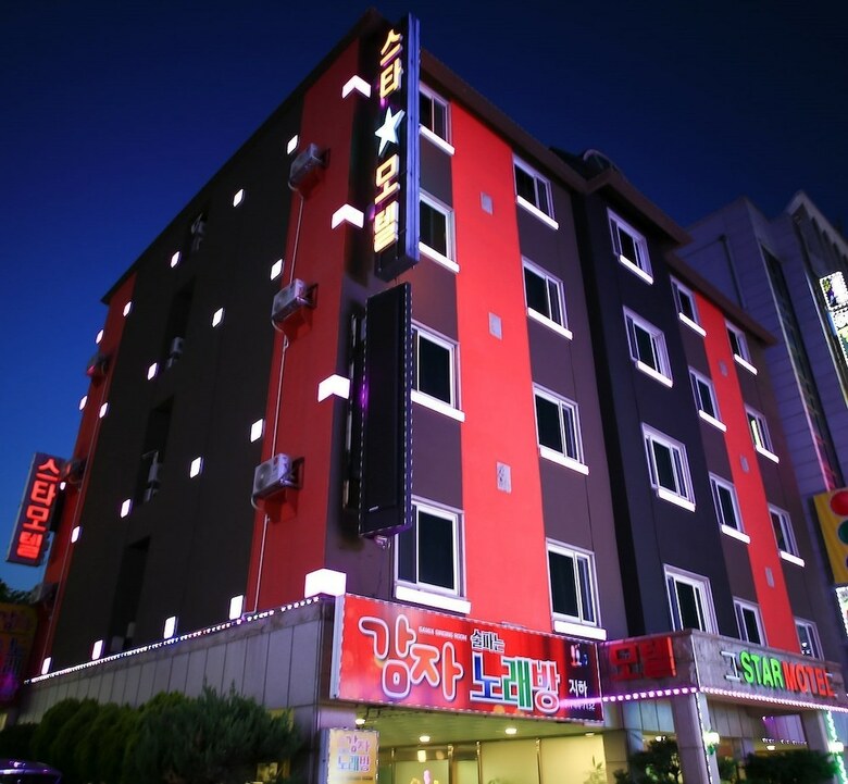 Hotel Star Motel