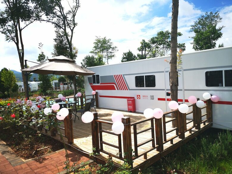 Micheng Rv Lijiang Camping
