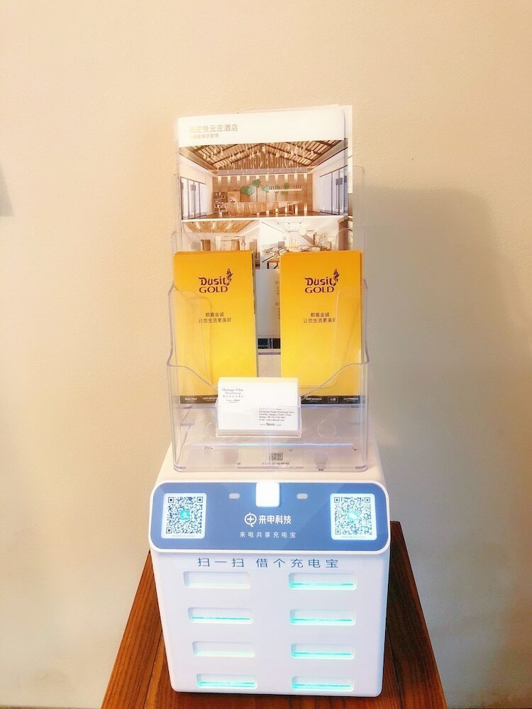 Hotel Heritage Villas Zhouzhuang