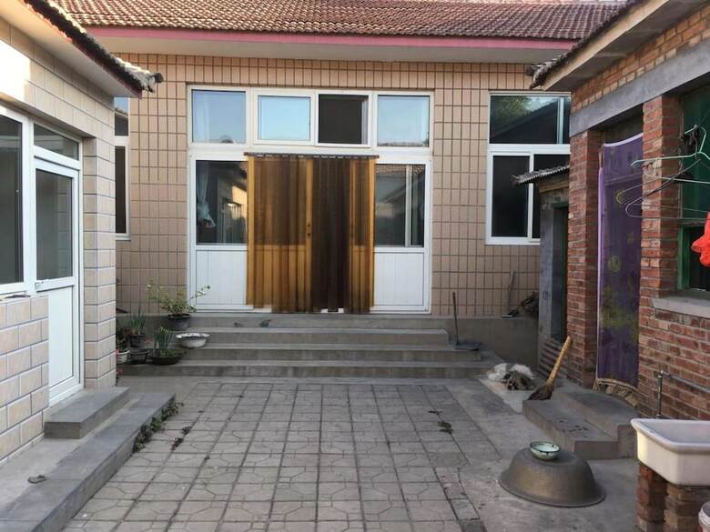 Hotel Guo House