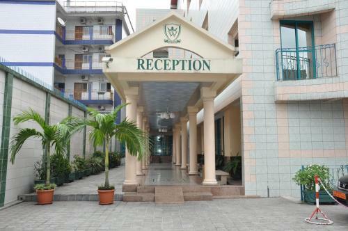 Hotel H�tel Prince De Galles