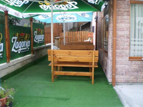 Hostal Guest House Kavroshilovi