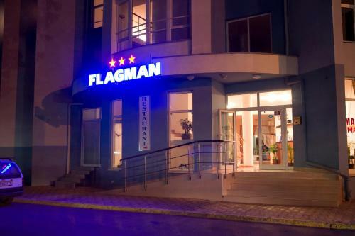 Flagman Hotel - All Inclusive