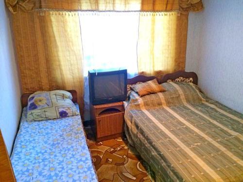 Hostal Tatyana Guest House