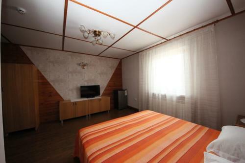 Hostal Guesthouse Iris