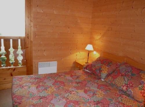 Apartamento L'aubepine - Alpes-horizon