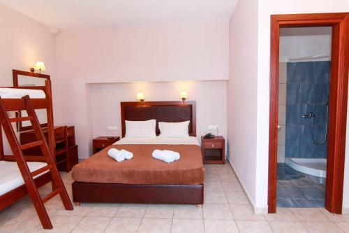 Apartamento Smaro Studios