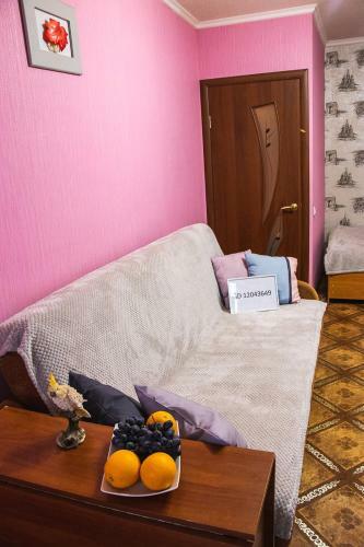 Apartment Near Aquapark