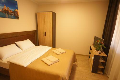 Hotel Sofia Spa Resort