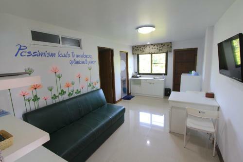 Hotel Baantip Suantong