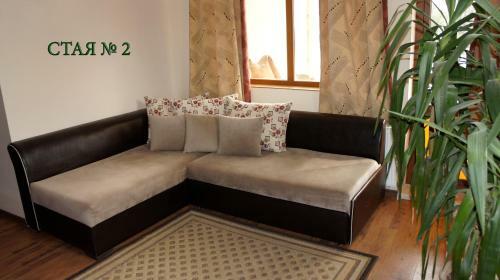 Hostal Complex Maxim