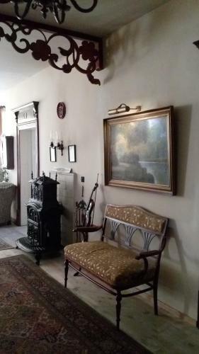 Hostal Retro - 19th Century Guest House